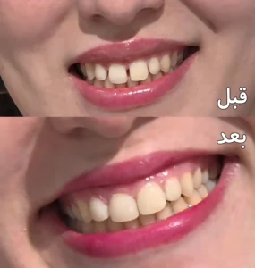 نمونه کار دکتر کیمیا مرجانی